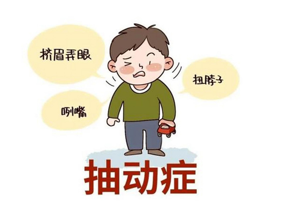医院排名！哈尔滨中童儿童医院专家李怀宁：儿童抽动症怎么治疗