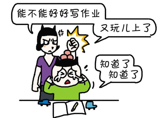 健康资讯！哈尔滨中童儿童医院专家孙迁：孩子注意力不集中怎么改善