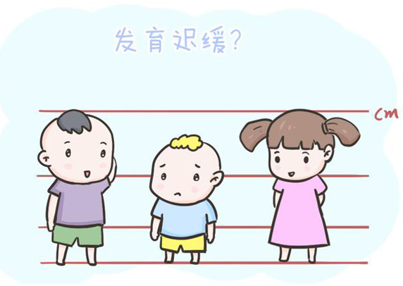 别误解儿童发育迟缓：不是&ldquo;长得慢&rdquo;，是成长节奏掉队