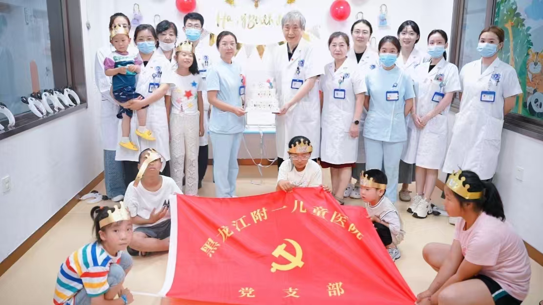 哈尔滨中童儿童医院身高管理方案特色诊疗，孩子个子矮小怎么办？