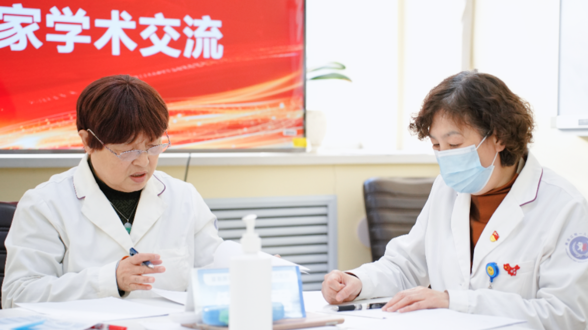 首都名医助力龙江!北京安贞医院俄红君教授莅临我院开展学术交流,共筑儿童健康成长之路! 首都名医助力龙江!北京安贞医院俄红君教授莅临我院开展学术交流,共筑儿童健康成长之路!